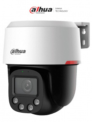 C&aacute;mara domo IP Dahua Technology DH-SD2C400NA-B-PV-PRO
